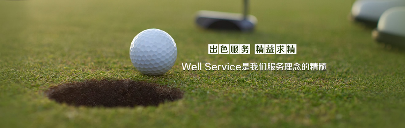 BETVLCTOR伟德入口(图1)