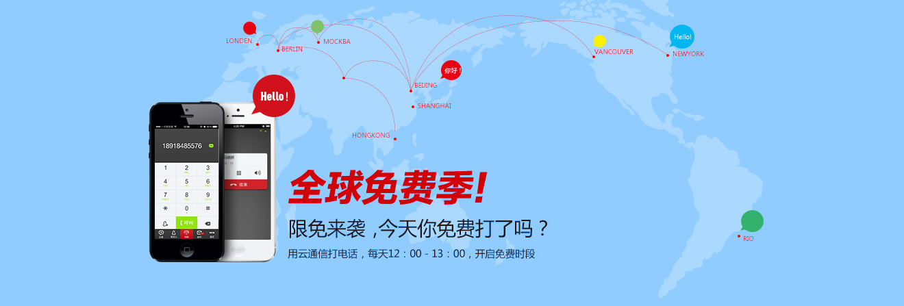 BETVLCTOR伟德入口(图2)